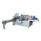 High Output 5.1Kw Toilet Paper Production Machine 380V 50Hz 80 Boxes / Minute
