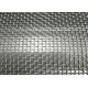 Heavy Stainless Steel Woven Wire Mesh / 18 Gauge Woven Wire Mesh