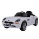 Motor 550 *1/550 *2 6V Children Electric Ride On Car with Music on Dashboard for Kids