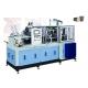 Double Turnplate Intelligent Paper Tea Cup Making Machine Stable Running 24 Hours