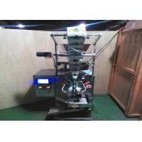 Electrical Driven Powder Pouch Packing Machine , Big Volume Rice Flour Packing Machine