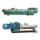 Water Mono Progressive Cavity Pump , Eccentric Screw Pump 1 Year Warranty