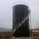 UASB EGSB Biogas Plant Project Commercial Gobar Gas Plant