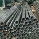 Customized Length Stainless Steel Seamless Pipe DIN 4 Inch Stainless Tube