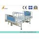 Medical Hospital Beds Double Shark Barckrest Adjustable With Turning Table (ALS-M228)