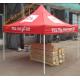 3x3m Outdoor Waterpoof  Logo Printed  Promotion Pop Up  Foldable Advertising Tent