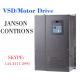 Janson Controls  50hz 60hz 220v 380v 440v AC Drive high Frequency Inverter variable frequency drive vfd inverter