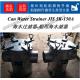Can Water Strainer ,Sea Water Filter JIS 5K-150 S-type,Water Strainer JIS 5K-150 S-type