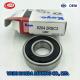 KOYO Deep Groove Ball Bearing 6204 ZZCM 6204 2RSC3 Bearing