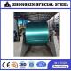 EAA 0.20mm Copolymer Coated Steel Tape Coil For Optical Fibre Cable