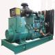 100-250V Single Phase 450kw Diesel Generator 6L Cylinders Standby Genset