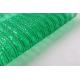 Circular Wire Greenhouse Shade Net HDPE Material For Protective Plants