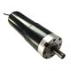 DC24-48v AC DC Gear Motor Brushed 30-300W With Planetary Gearbox For Model Aircraft