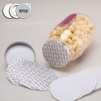 Health Products 63mm 0.6mm Pressure Sensitive Seal Liner