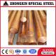 Zhongxin C51100 QSn4-0.3 Pure Copper Rod Tin Content 3% To 14%