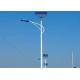 Painting 9M Galvanized Street Light Poles SS41 Steel Lamp Post Support Column For Road