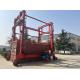 Powerful 20ft Spreader Container Crane 18-35m Span Customization Available