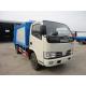 best seller DONGFENG 3ton compression garbage truck for sale,factory sale dongfeng 4cbm garbage compactor truck