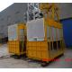 VFD Construction Hoist Elevator / Construction Material Hoist 2.5 x 1.3 x 2.5m