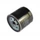Customized Brand Neutral Oil Filter Element For Synthetic Oil 650401 93156300