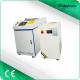 500 Watt Industrial Laser Welding Machines For Metal Gun