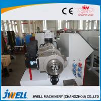 Powerful Pvc Ceiling Production Line Easy Operation High Output Long Durability