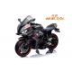 Trendy 2 Wheels Kids Electric Motorbike 10ah 12 Volt Battery Powered Motorcycle
