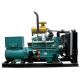 200L Fuel Tank  Silent Diesel Power Generator 100kw Set Water Cooled
