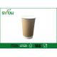 Kraft Double Wall Paper Biodegradable Coffee Cups Heat Insulation Offset Printing