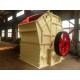 Mini Hammer Crusher Machine 200kw Gold Hammer Mill Stone Rock Mill Crusher