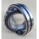 China Professional Auto Spare Parts Spherical Roller Bearings 24092 24192