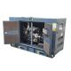 Mexico 60hz Perkins Generator Set Reliable Power Solution 25kw