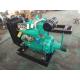 60kw/80hp 2000rpm diesel engine with the clutch and belt pulley for stationary power