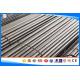 Alloy 310 / 310S / 310H Stainless Steel Bar Black / Smooth / Bright Surface