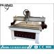 3D Woodworking CNC Router Machine , DSP Handle Type 1530 CNC Wood Router