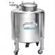 0.6MPa Rustproof Mixing Tank Agitator Industrial For Soy Sauce