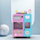 Continually Updated Candy Floss Vending Machine Flossy Flower Cotton Candy Machine