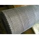 Silver Color Stainless Steel Dutch Weave Wire Cloth Mesh Wrapped Edge Woven