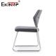 Stackable Plastic Back Office Visitor Training Chair Without Wheels