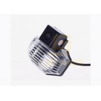Night Vision Car Reverse Camera , Vehicle Backup Camera PC 7070 Chipset
