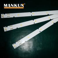 8W Indoor Linear LED Module Width 20mm 1F Zhaga Room SMD 2835