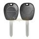 Nissan 2 Buttons Car Key Remote Shell with Blade for Nissan Micra Almera Primera X-Trail
