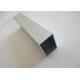 White Aluminum Square Tubing , Anodized Aluminum Pipe 3.0MM Wall Thickness