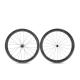RETROSPEC 700C Carbon Road Bike Wheelset Quick Release With C Brake