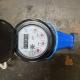 Smart Dn15 Water Meter Wired Mbus 16 Bar Fully Sealed Register Clear Reading