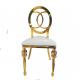 Gold Stainless Steel Banquet Chair With Fixed Soft Cushion