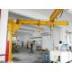 Small Tonnage Light Industrial Jib Crane / 360 Degree Rotation Swing Arm Jib Crane