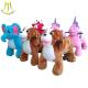Hansel  animals toys battery powered walking pets animal electric ride
