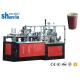Stable Double Wall Disposable Paper Cup Sleeve Machine With Gear Working