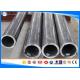 Seamless Cold Drawn Steel Tube For Mechanical Engineering E355 Carbon Steel